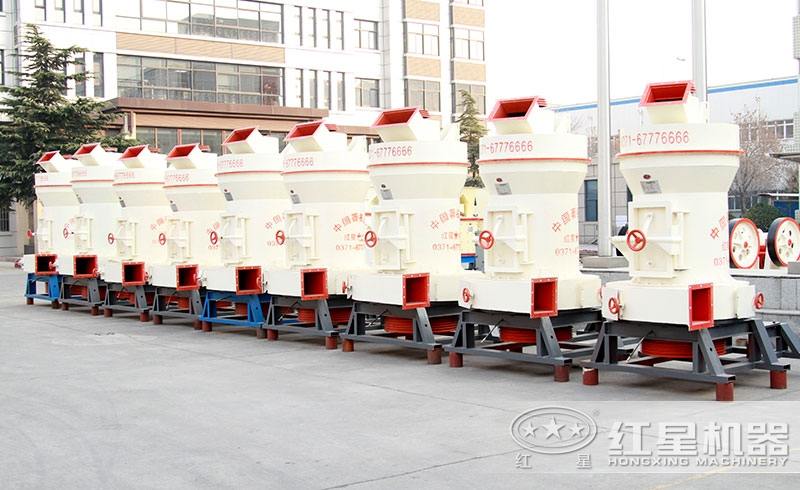 雷蒙磨粉機(jī)