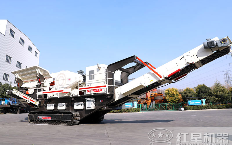 移動破碎機(jī)